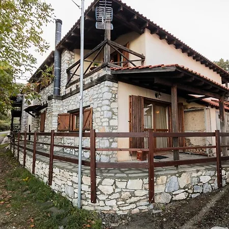 Апартамент Mountain Stonehouse - By Alseides *