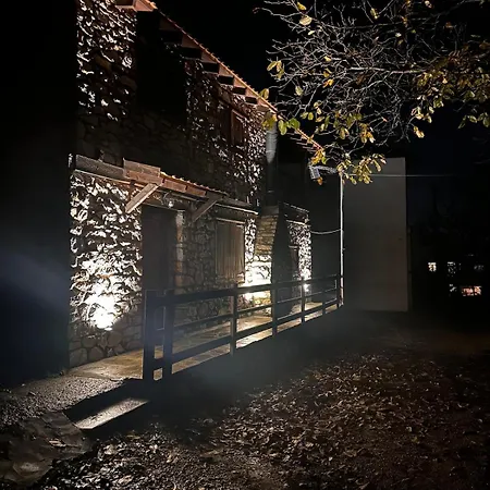 Mountain Stonehouse - By Alseides Apartmán *